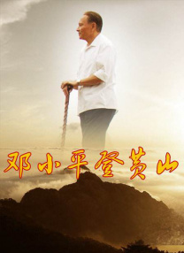 灰度绳网